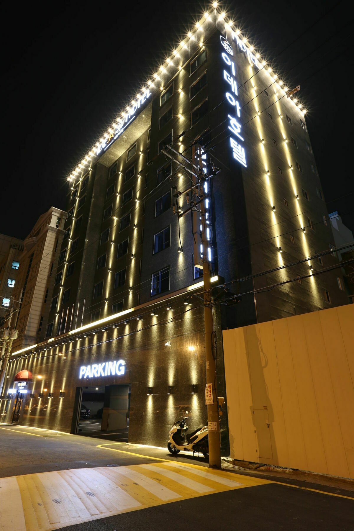 Le Idea Hotel Busan Station Εξωτερικό φωτογραφία